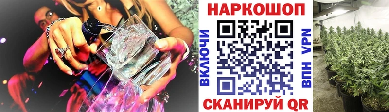 Купить наркотики цена Агидель Гашиш  КОКАИН  Меф 