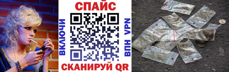 БУТИРАТ GHB  площадка формула  Агидель 