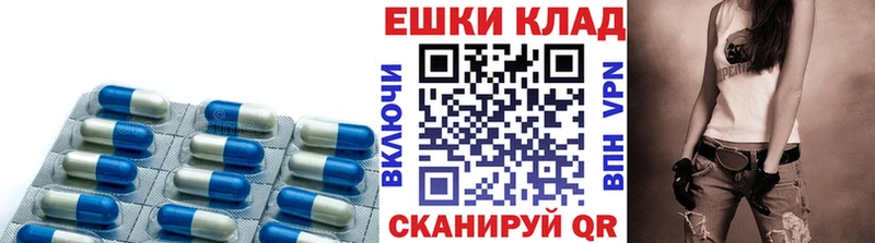 KRAKEN ссылки  как найти наркотики  Агидель  маркетплейс клад  Ecstasy DUBAI 