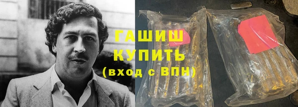 ешки Абинск