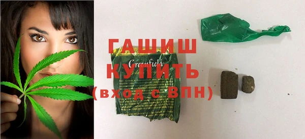 мет Абдулино