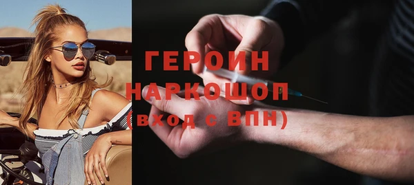мет Абдулино