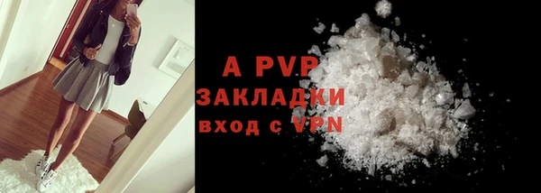 мет Абдулино