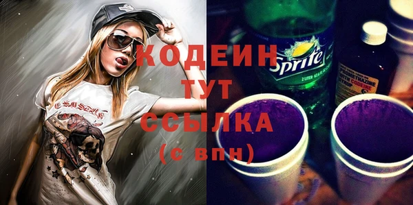 МДПВ Березники