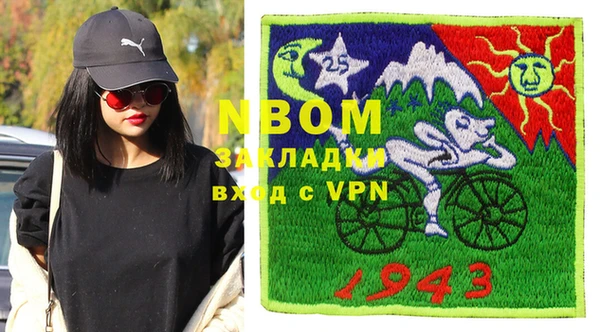 ешки Абинск